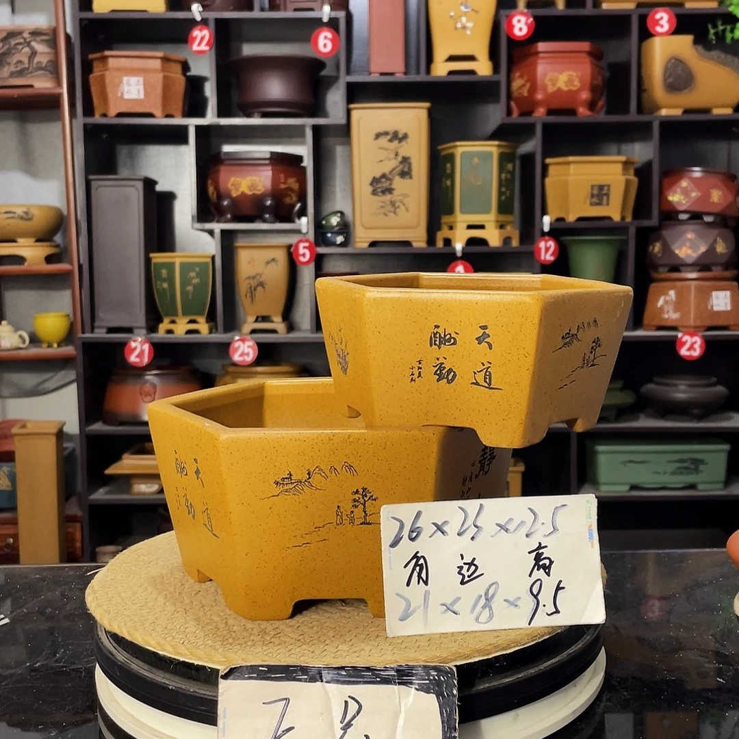 D-盆尚好紫砂花盆