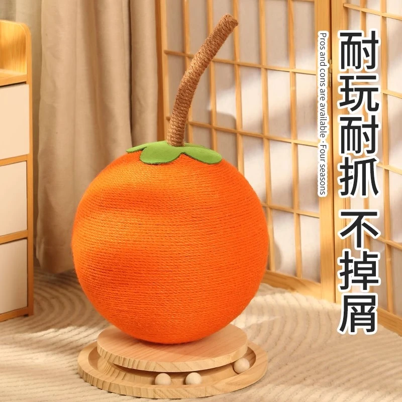 大橘大利猫抓球立式猫抓板耐磨防抓不掉屑麻绳猫爬架抓柱猫咪用品
