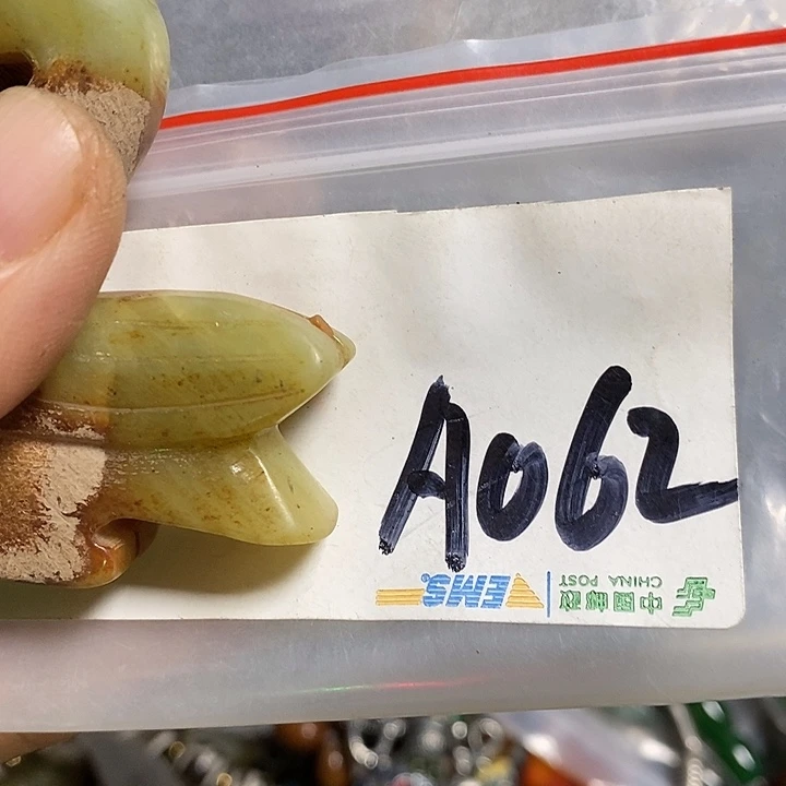睿***兜吊坠龙脊菩提喜乐购专项链接