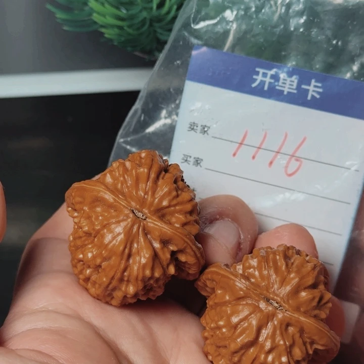 文玩核桃吊坠文玩核桃