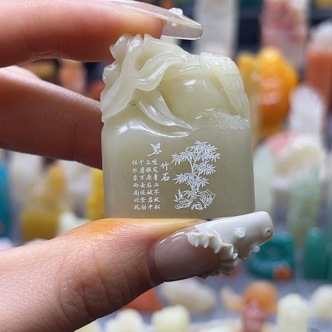 寿山石印石9280 包邮包刻