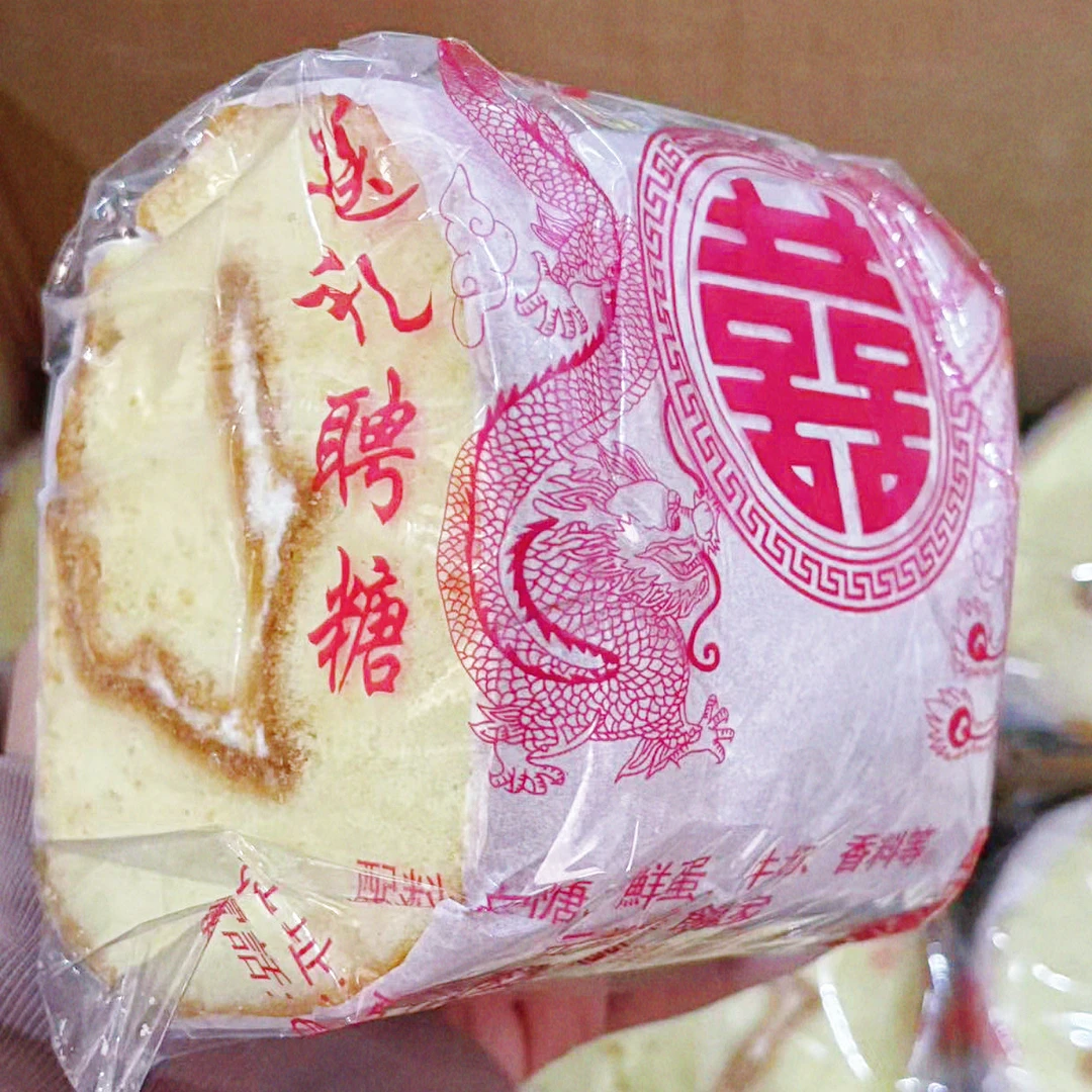 【当天制作】潮汕老式奶油蛋糕卷海陆丰特色早餐小时候童年味道葵潭