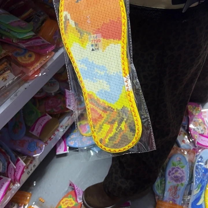 夜****十字绣鞋垫半成品微瑕12