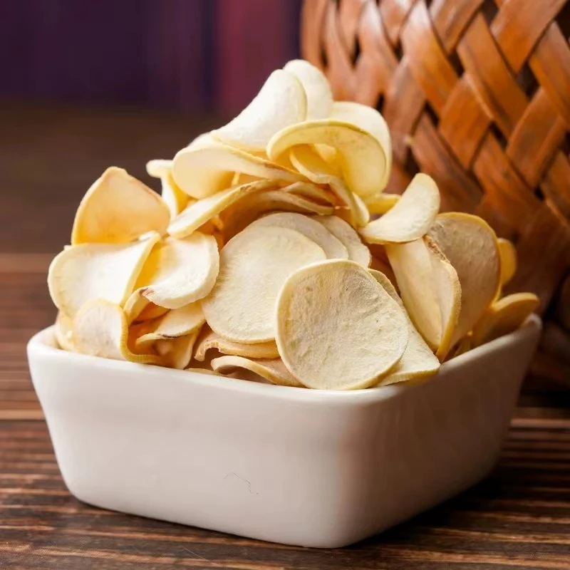 金秋亿草  隔山消