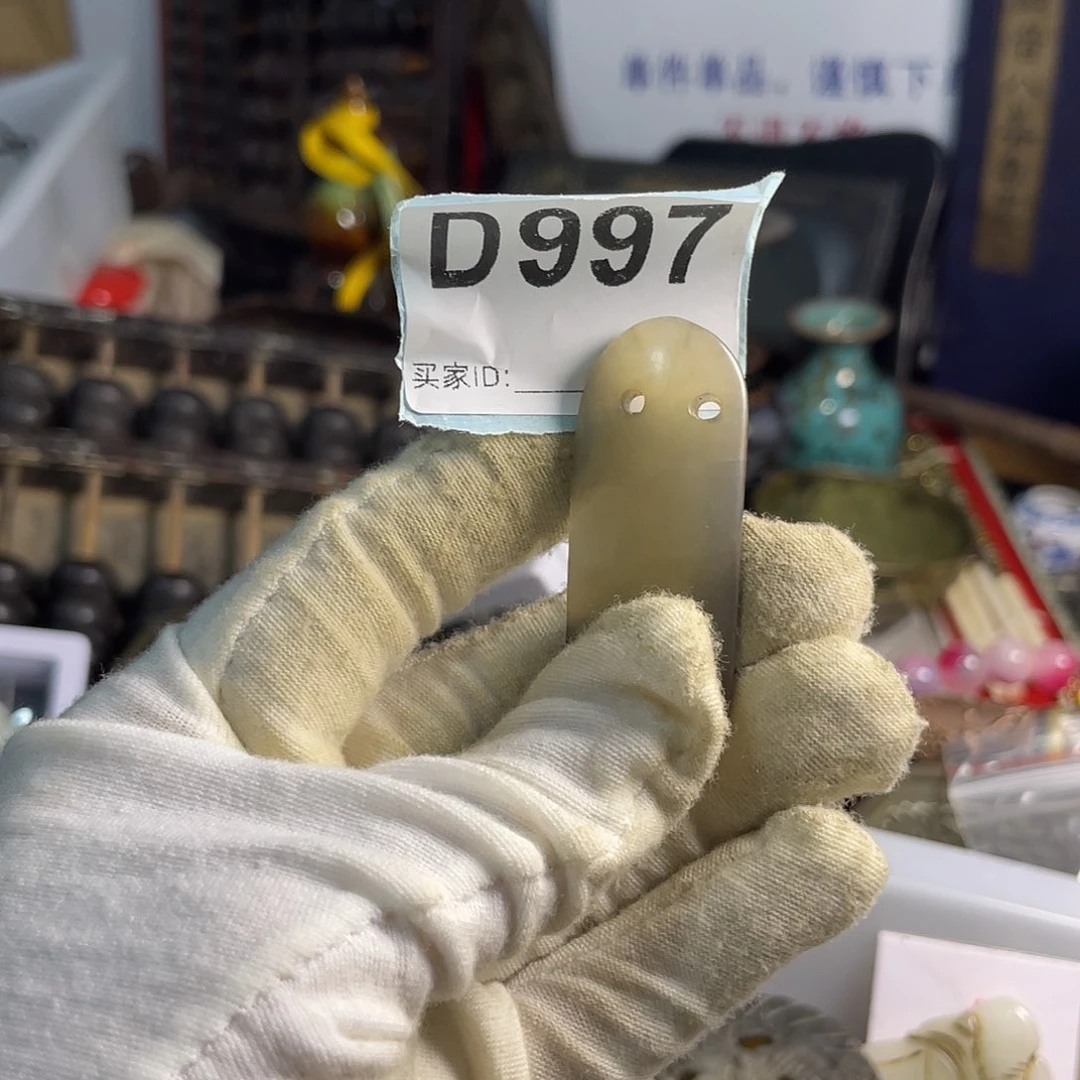 水**痕陶瓷手串陶瓷手串