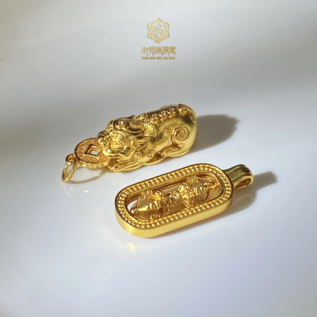 吊坠925银 扶摇臻选|925银饰貔貅杵杵吊坠套装