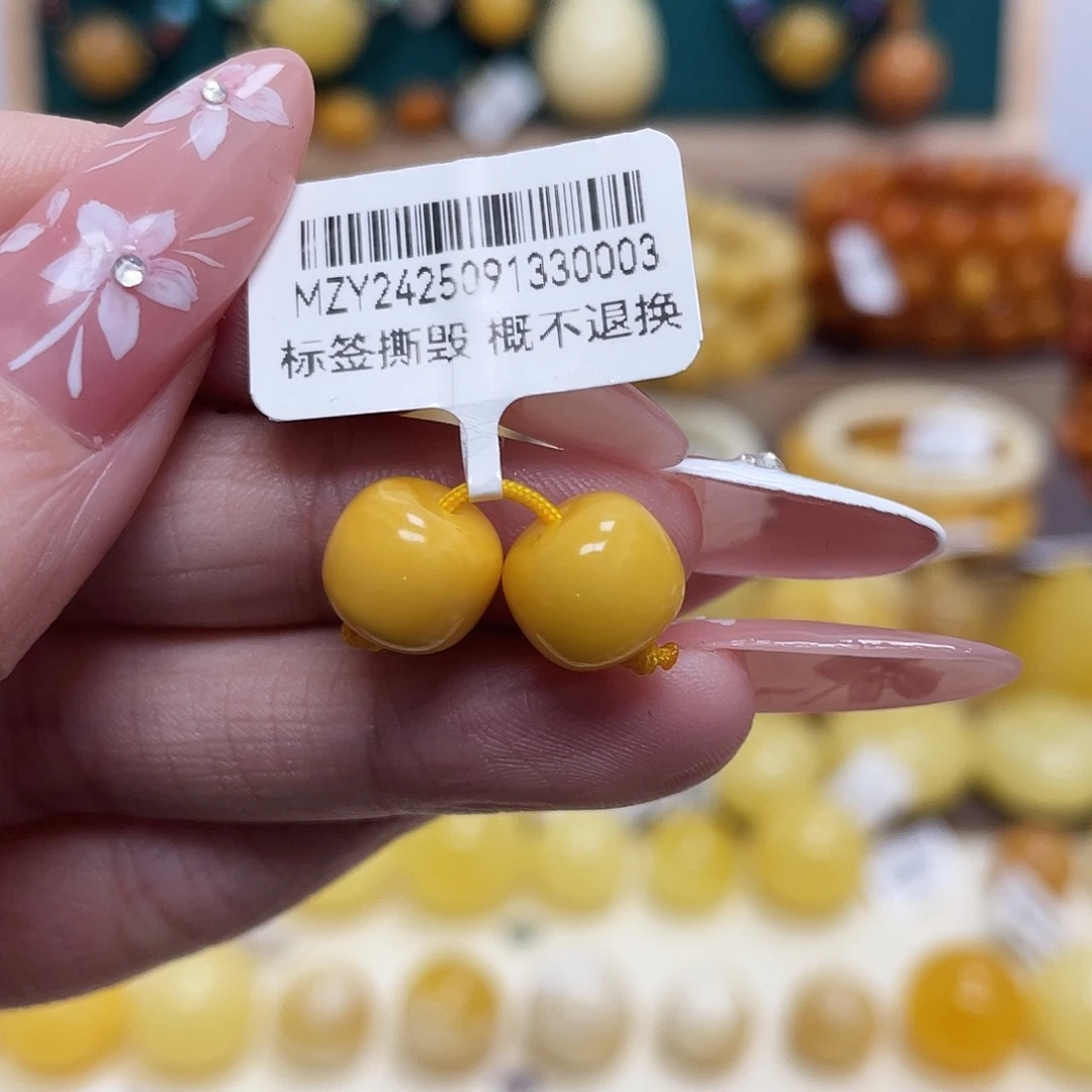 蜜蜡未镶嵌珠宝奇石9.5mm瑕疵