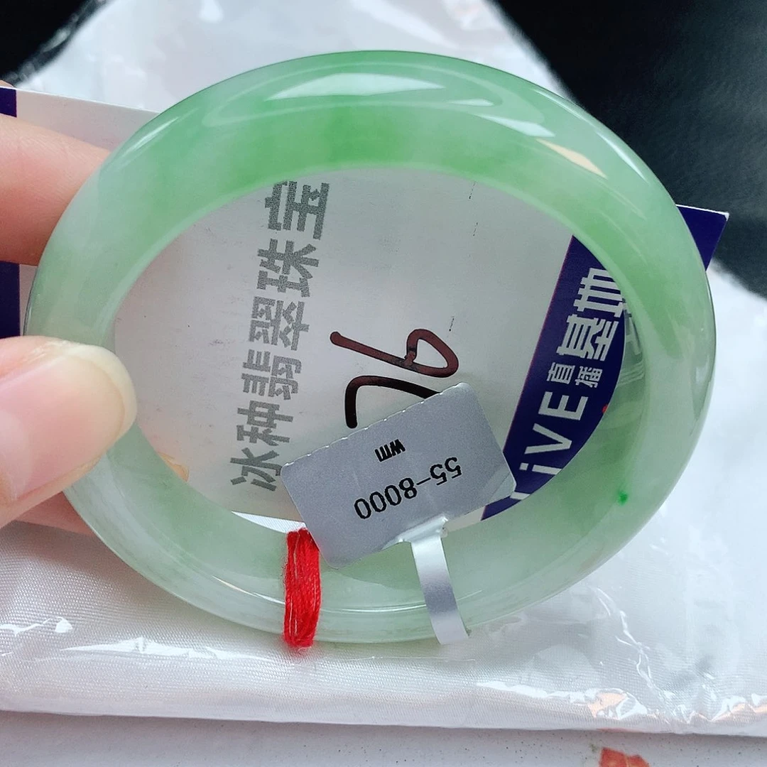 翡翠手镯未镶嵌缅甸天然A货翡翠手镯