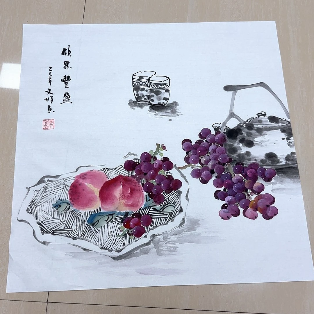 国画国画作品展。国画