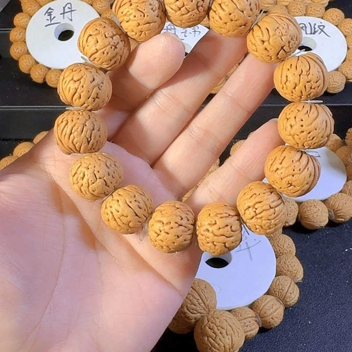 桃核吊坠19➕肉纹元宝红皮