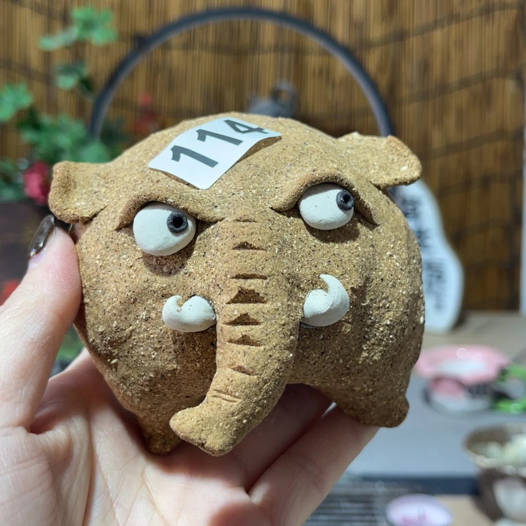 木村信弘柴烧保平