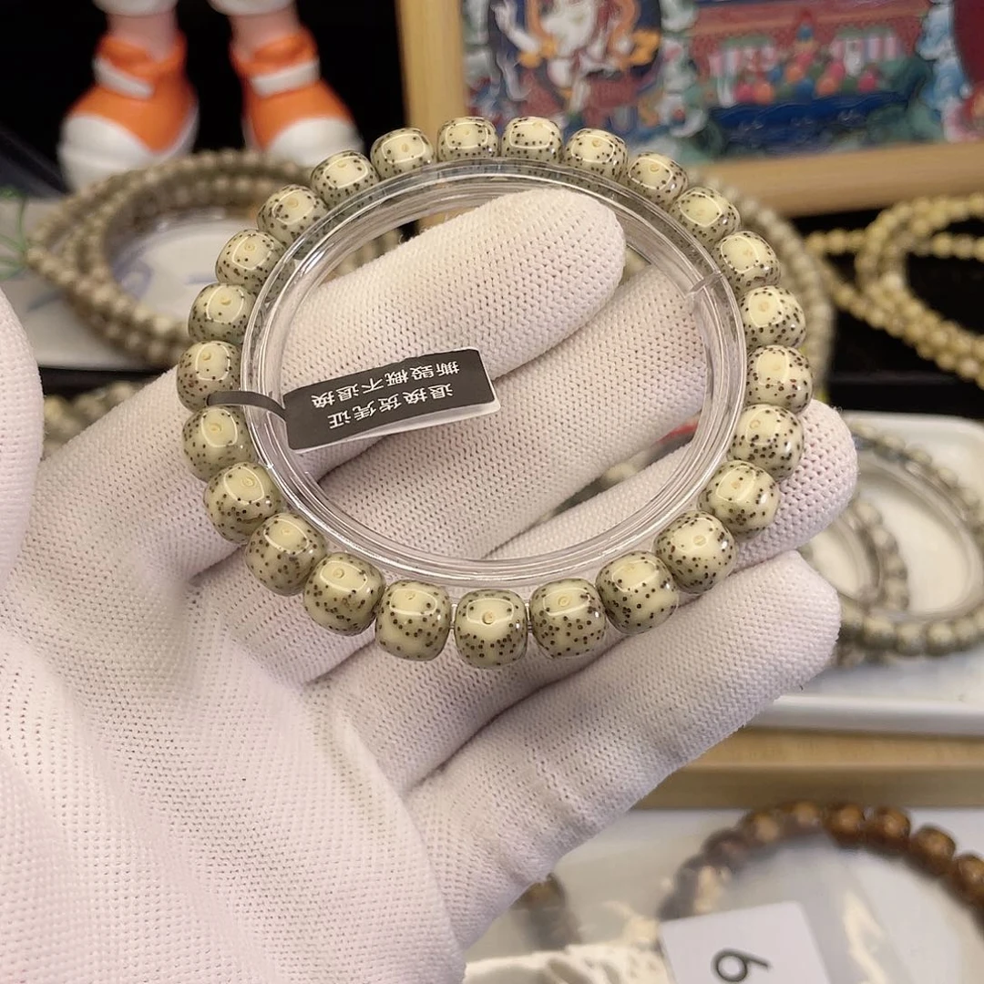 吊坠星月菩提6637