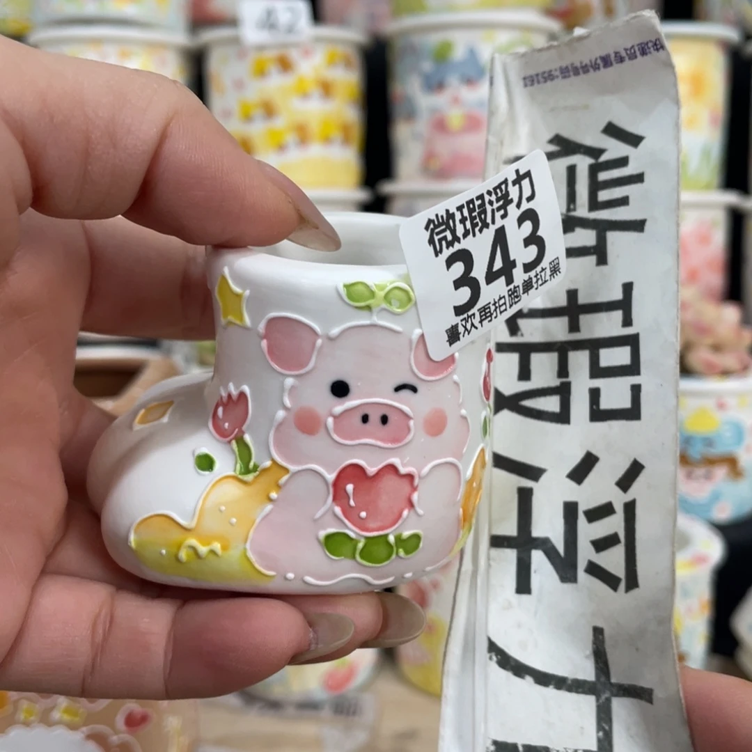 343嘟嘟嘟嘟嘟嘟嘟嘟嘟