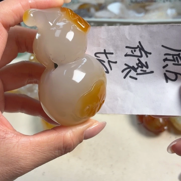 玛瑙/玉髓未镶嵌吊坠(不含链)