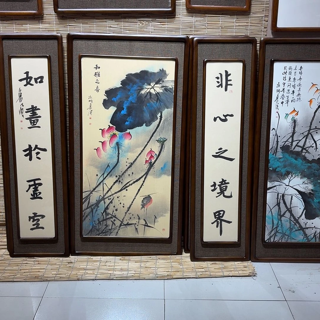 认***待国画真人手绘作品