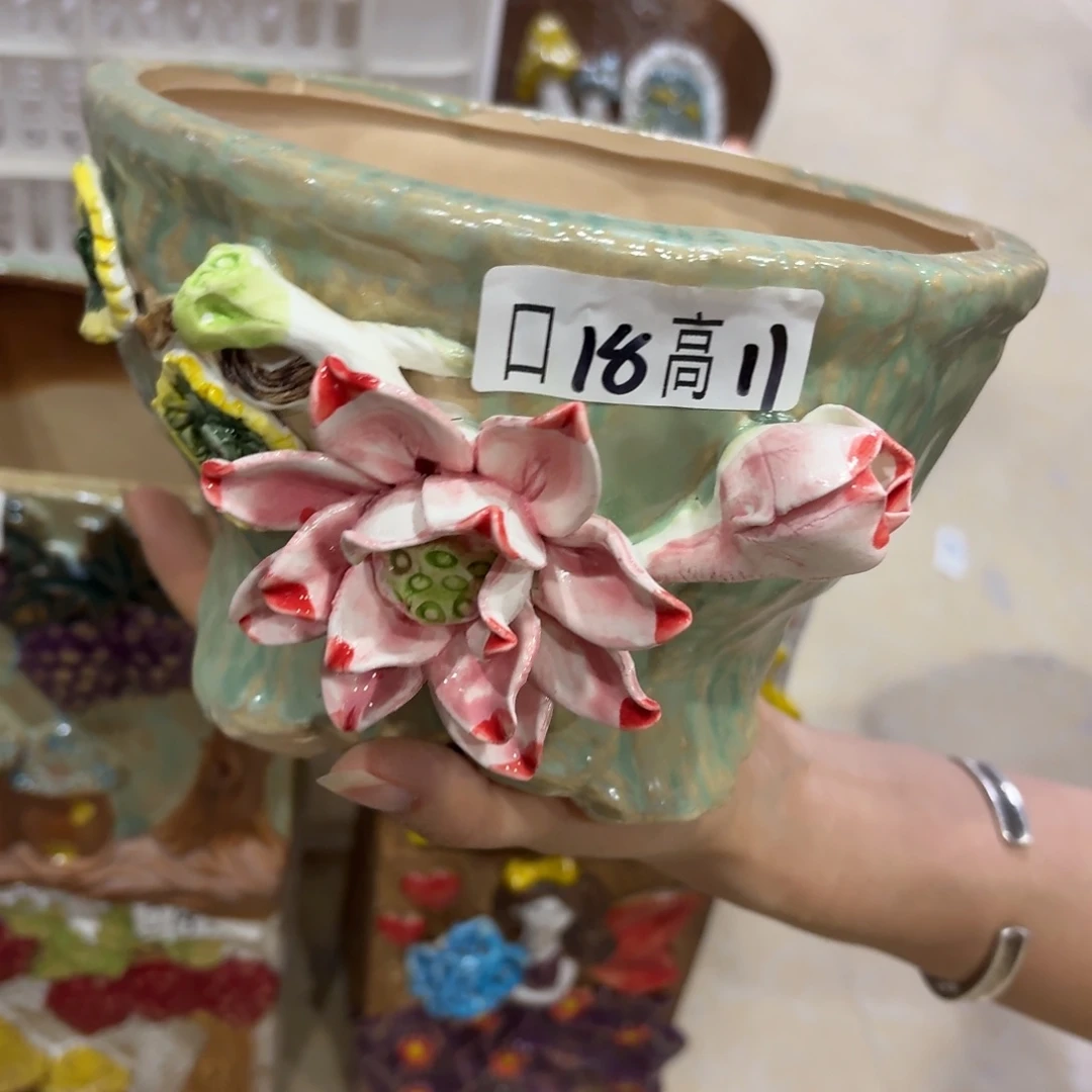 满20米包邮秒退拉黑