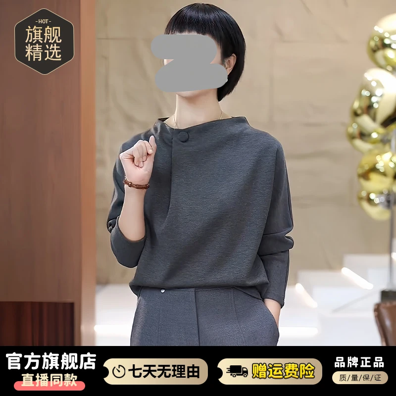 高含棉韩版潮流时尚卫衣女2025年秋冬新款简约风宽松显瘦长袖上衣