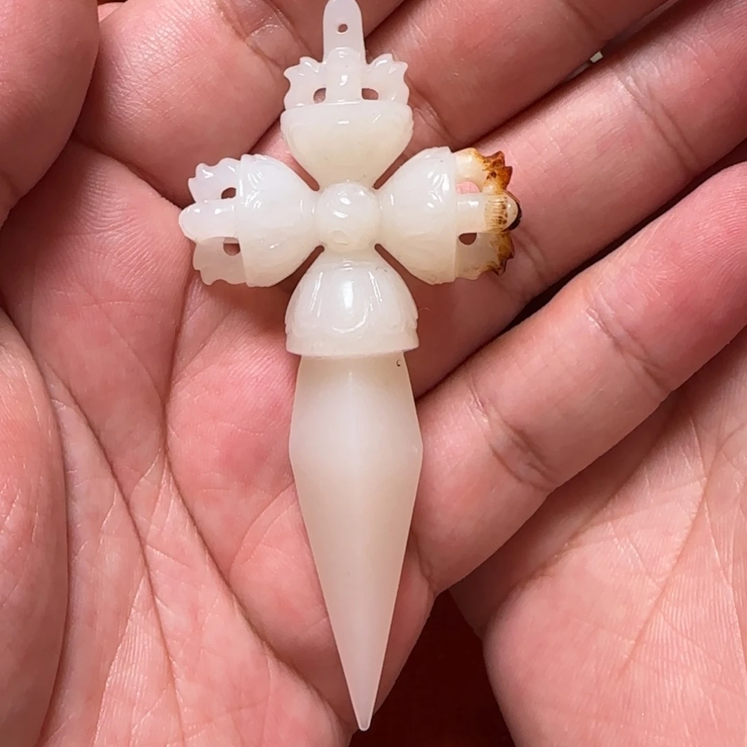 丹***9和田玉未镶嵌挂件