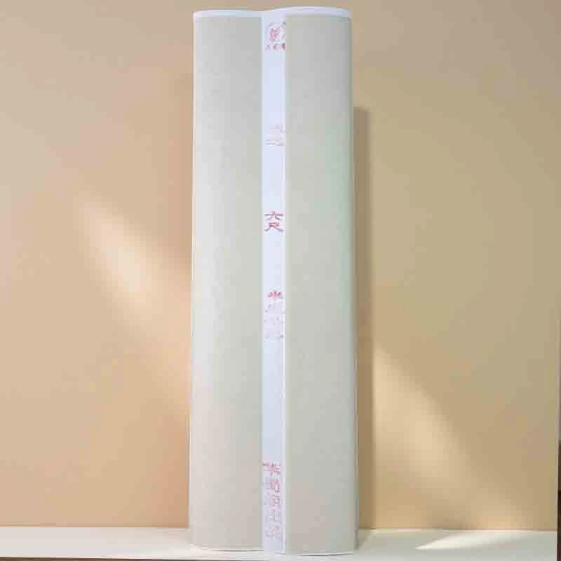 直播间专享华蜀阁【六尺檀皮宣】加厚国画书法专用国展宣纸50