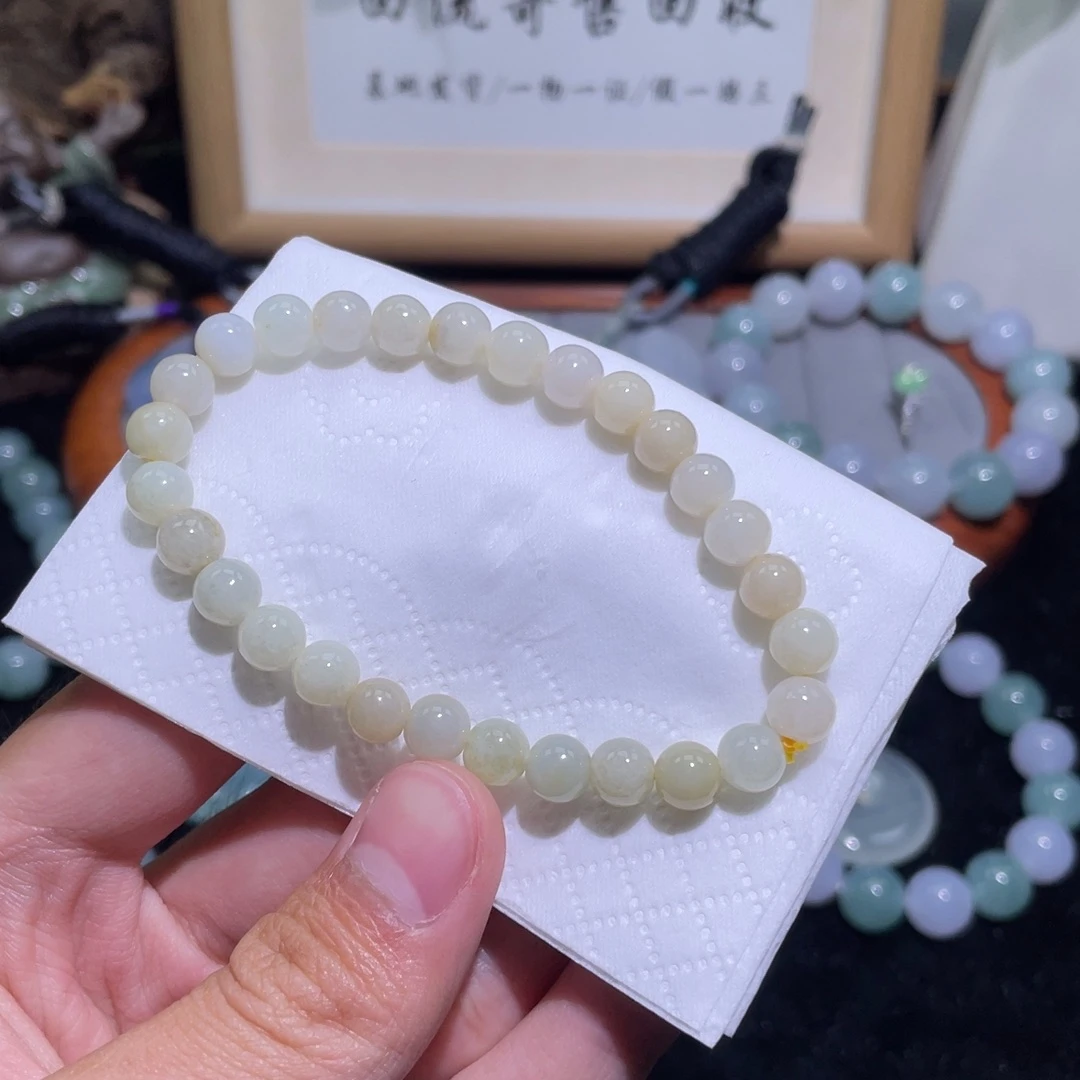 未镶嵌手链翡翠手串1