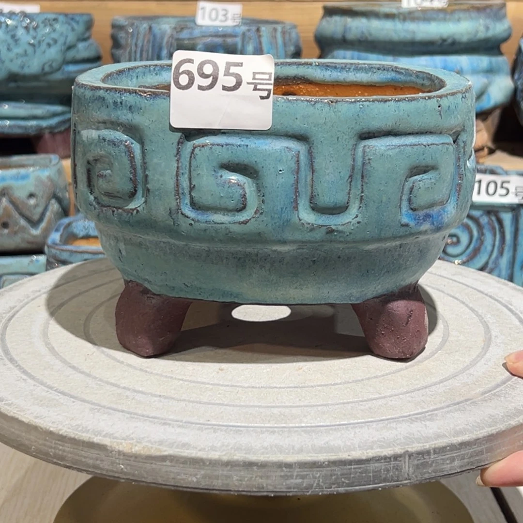 尚雅陶坊多肉花盆，内口径15×13.5