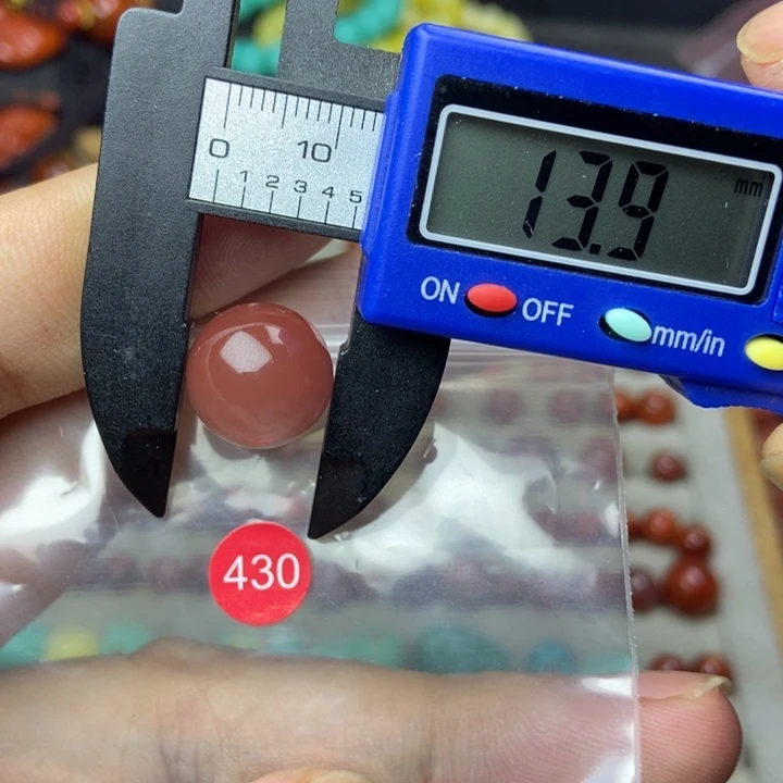 南红玛瑙未镶嵌南红玛瑙有瑕疵