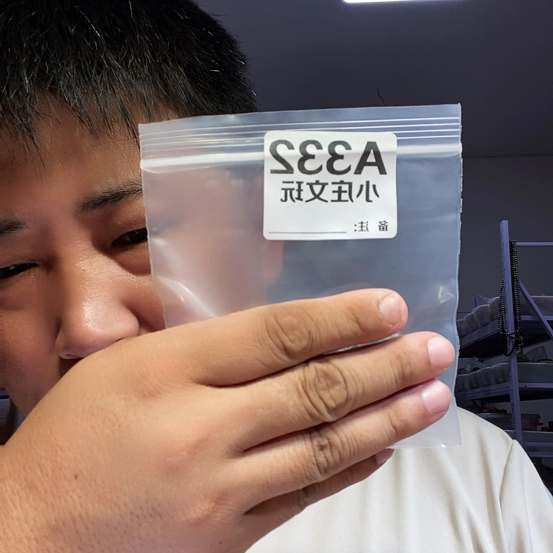 【闪购商品】黑檀木332
