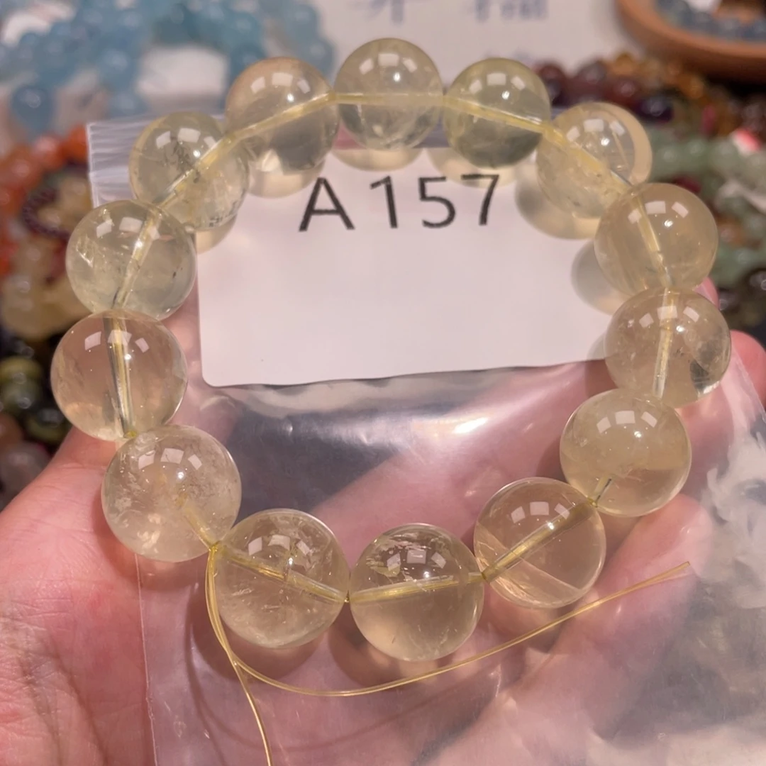 未镶嵌手链水晶6888666666