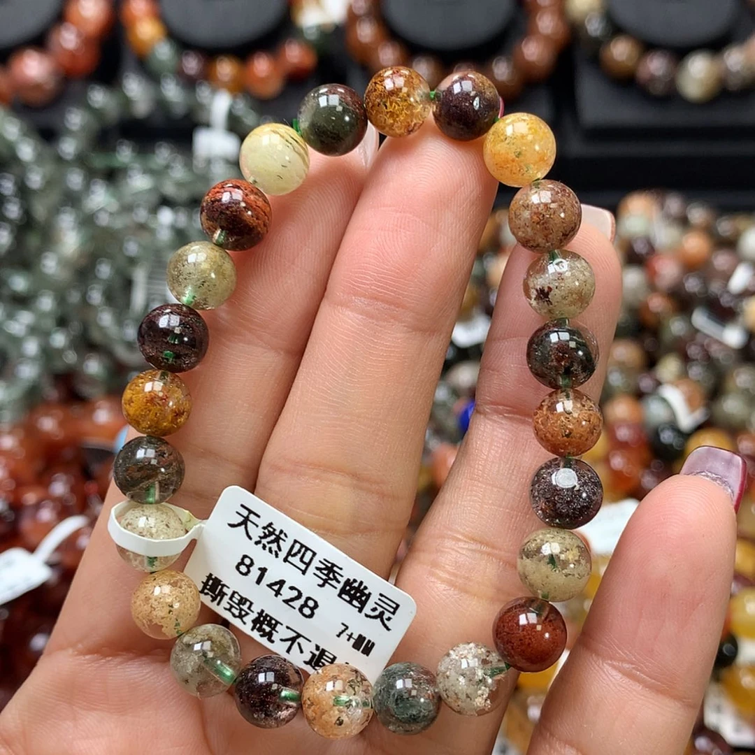 【闪购商品】水晶手链未镶嵌，