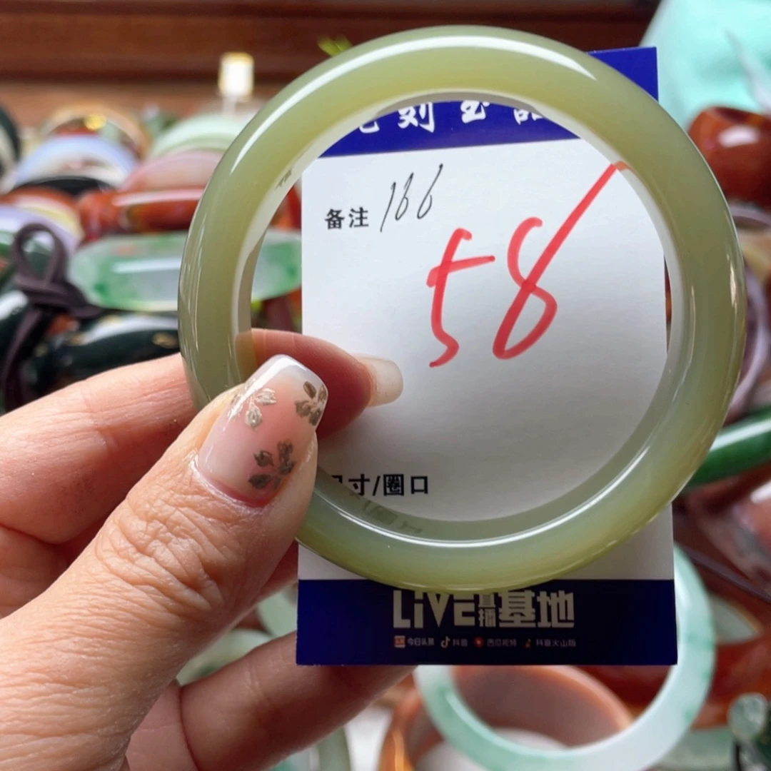 石英岩玉未镶嵌手镯