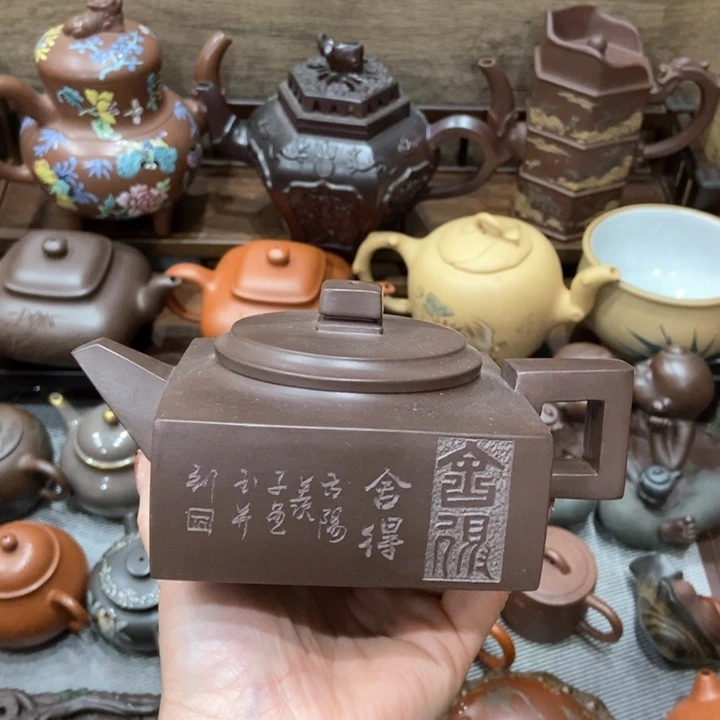 紫砂茶壶紫砂紫砂