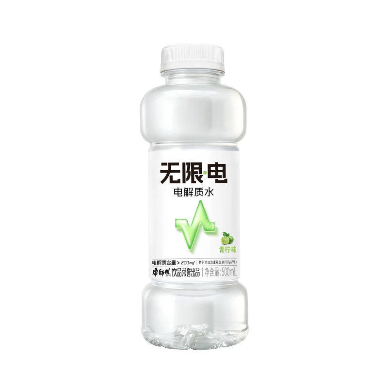 康师傅无限·电解质水荔枝西柚青柠味500ml瓶装官方饮料整箱饮品