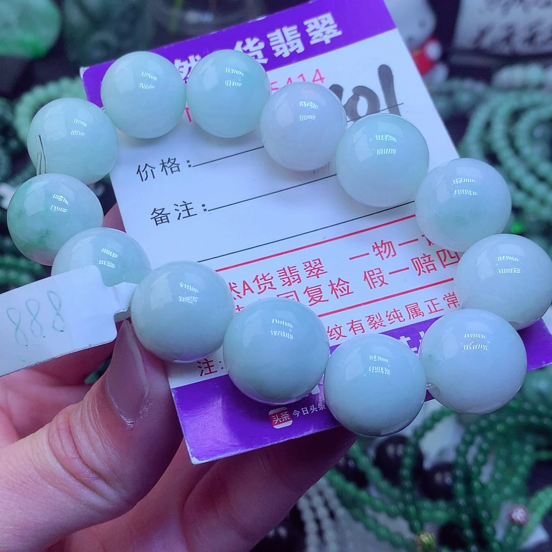 翡翠毛衣链未镶嵌小**哥