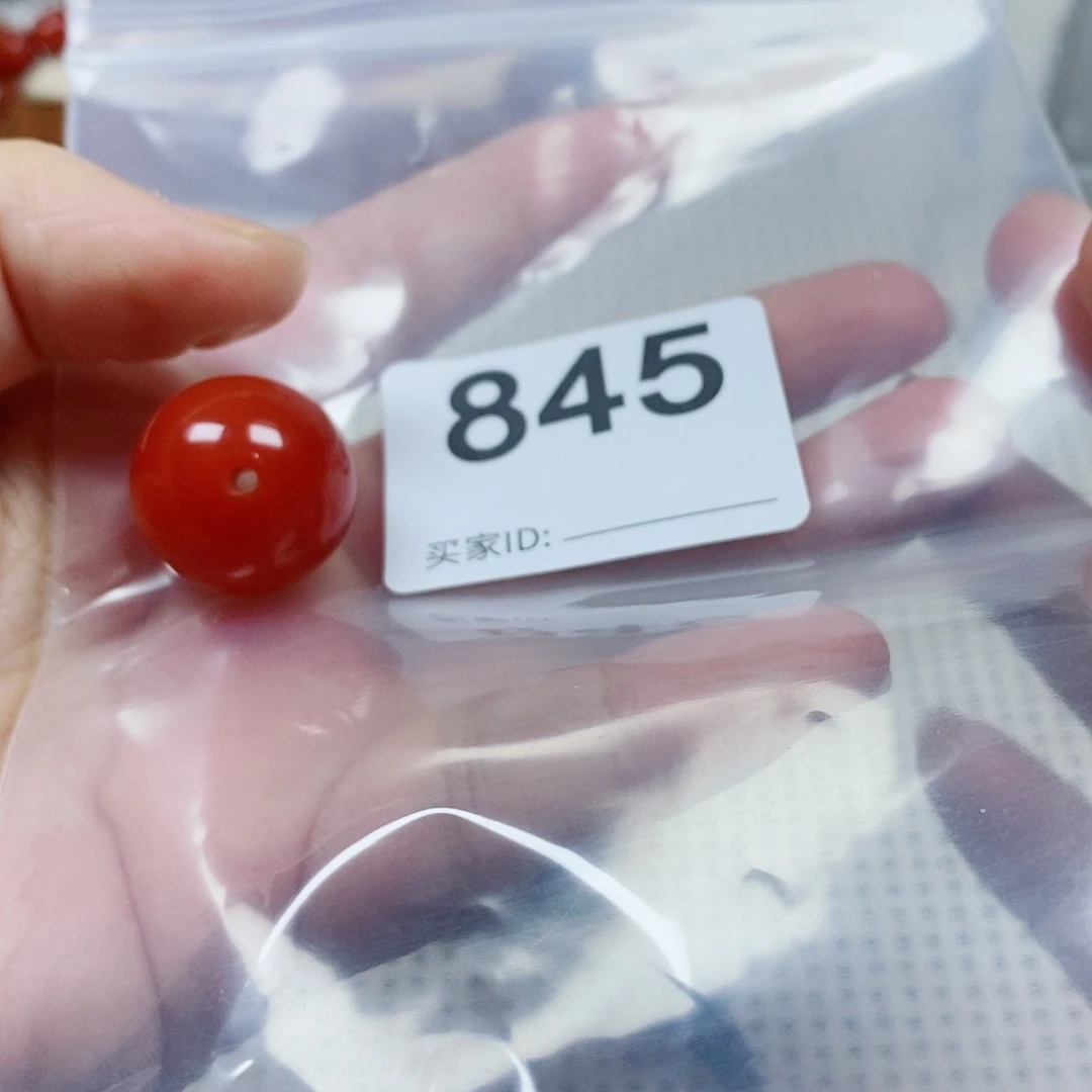 H***M南红玛瑙未镶嵌单珠卡20