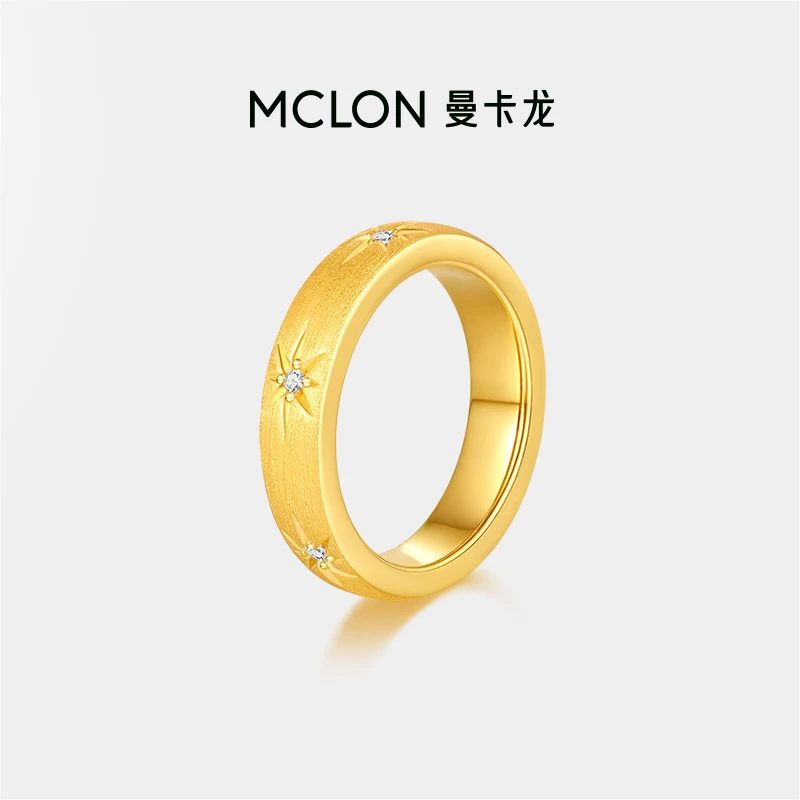 【曼卡龙】狮子座星辰黄金白托帕戒指足金5D轻奢珠宝生日礼物
