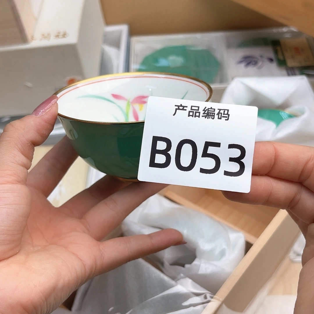 瓷片哦哦哦哦哦哦哦哦哦