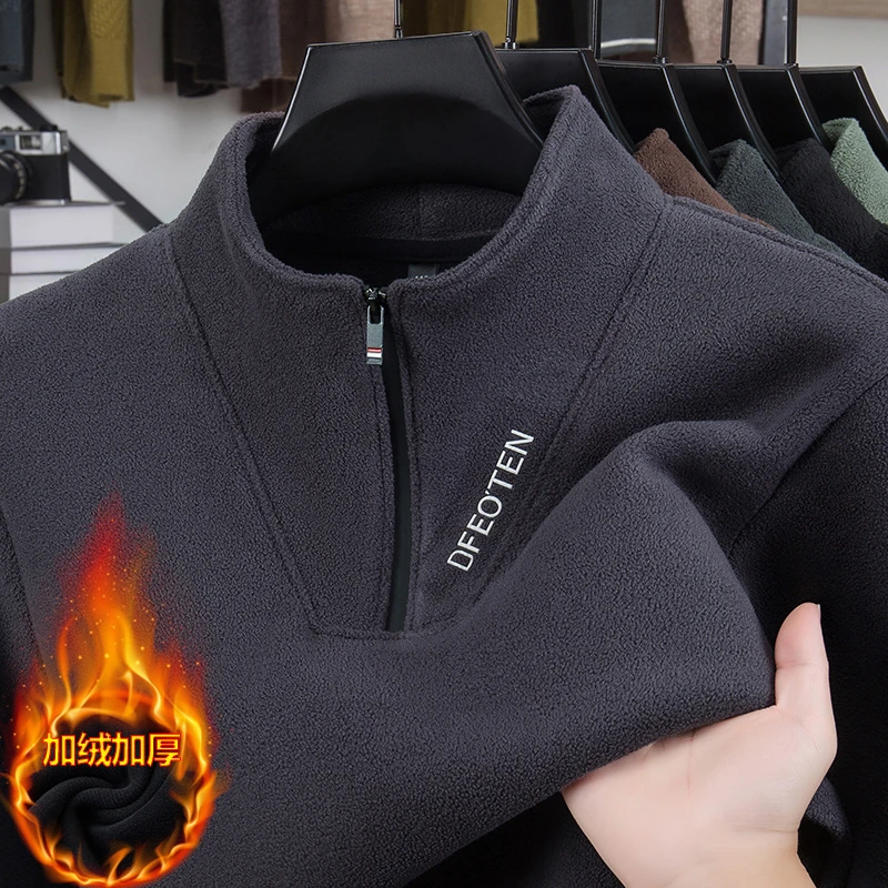 男士加绒卫衣秋冬新款爆款半拉链领休闲简约时尚运动百搭潮流上衣