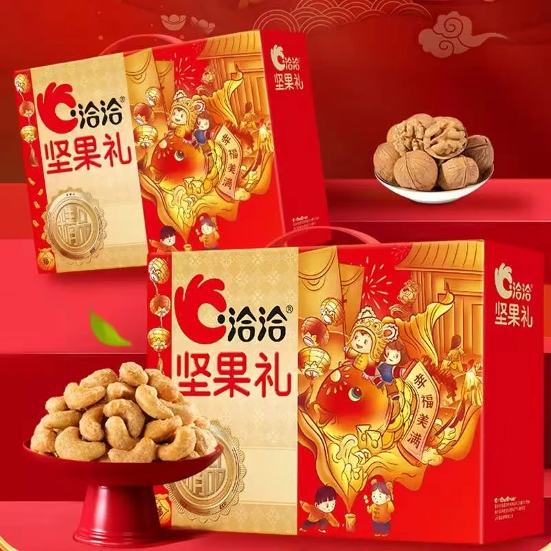 洽洽坚果礼盒幸福有礼1.02k过年送人送礼礼盒年货