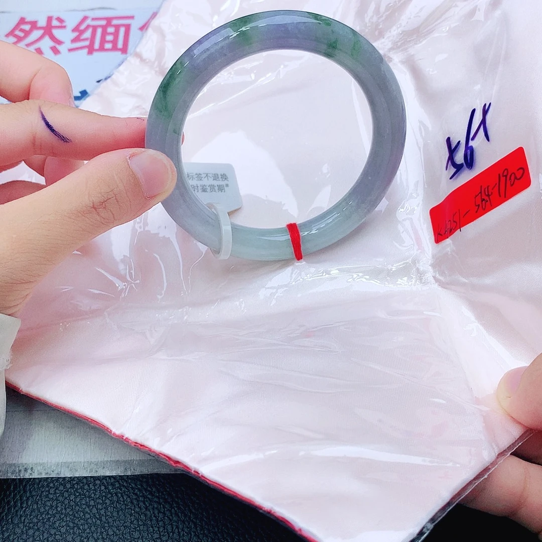 翡翠未镶嵌手镯我