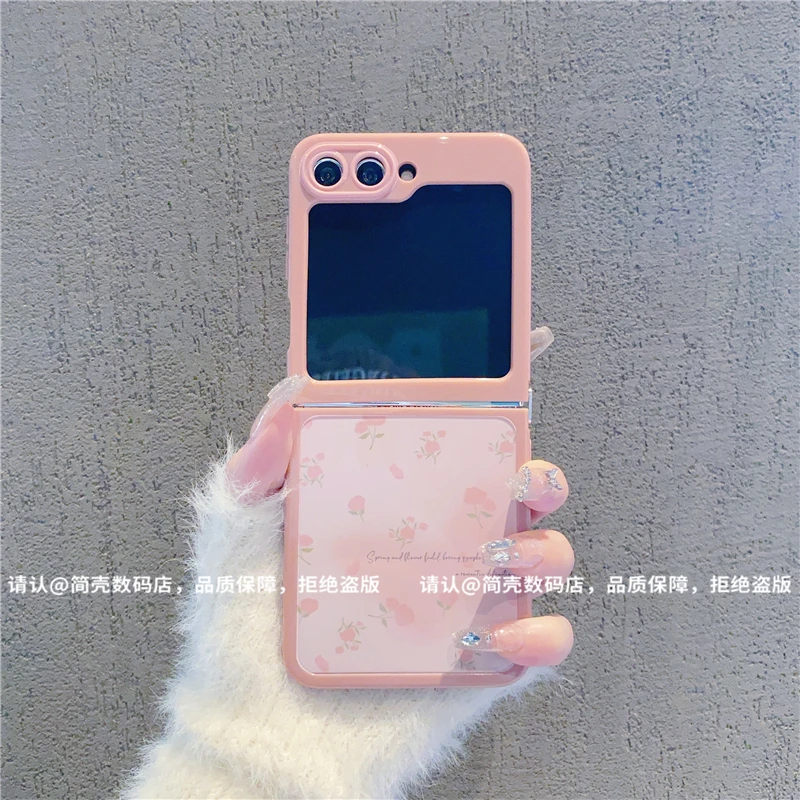 （三星zflip6系列）折叠奶油壳适用三星zflip6/三星zflip5手机壳