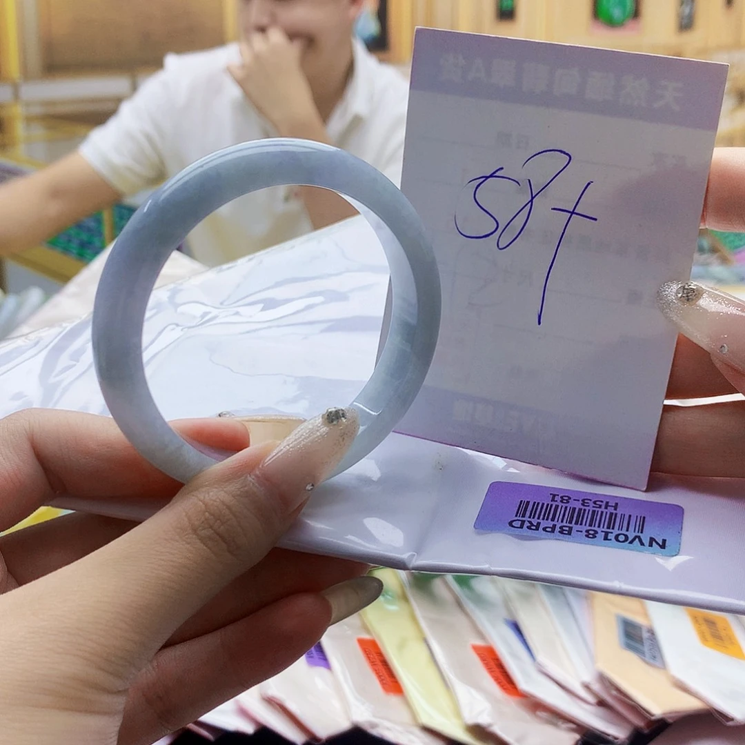 翡翠手镯未镶嵌0099877777788