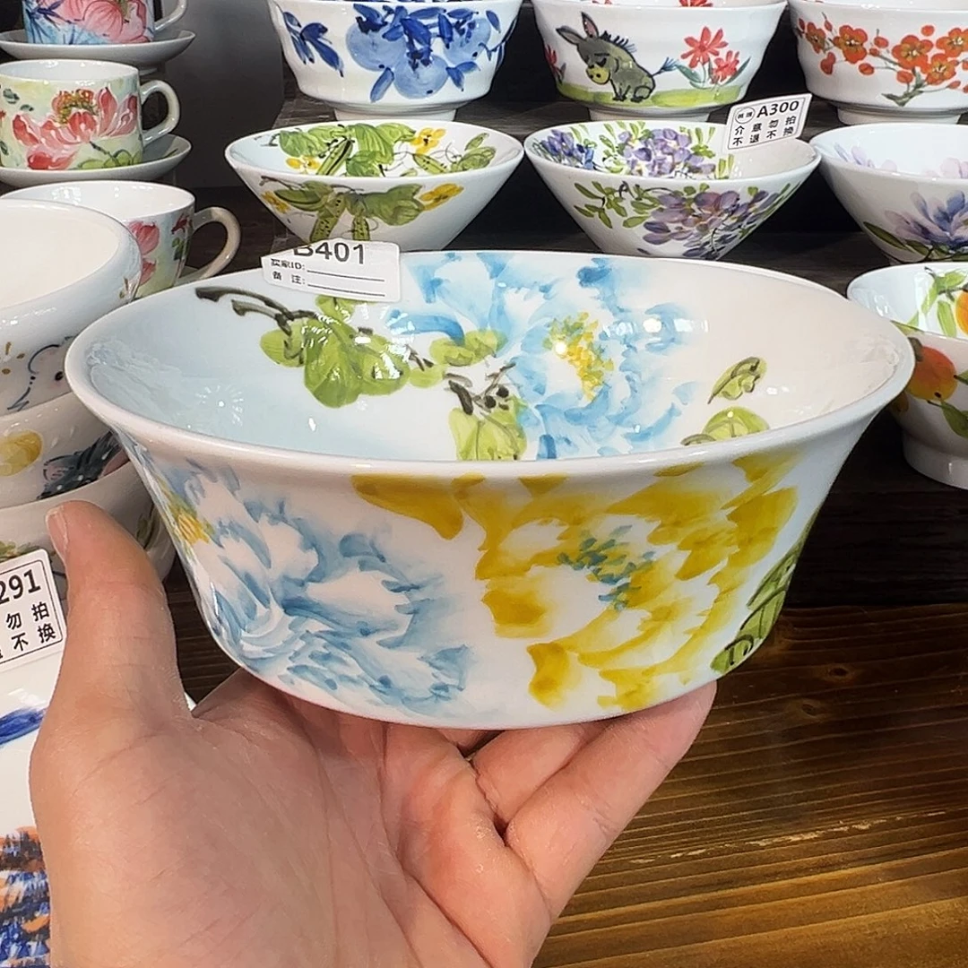 陶瓷景德镇高温釉下陶瓷7寸面碗