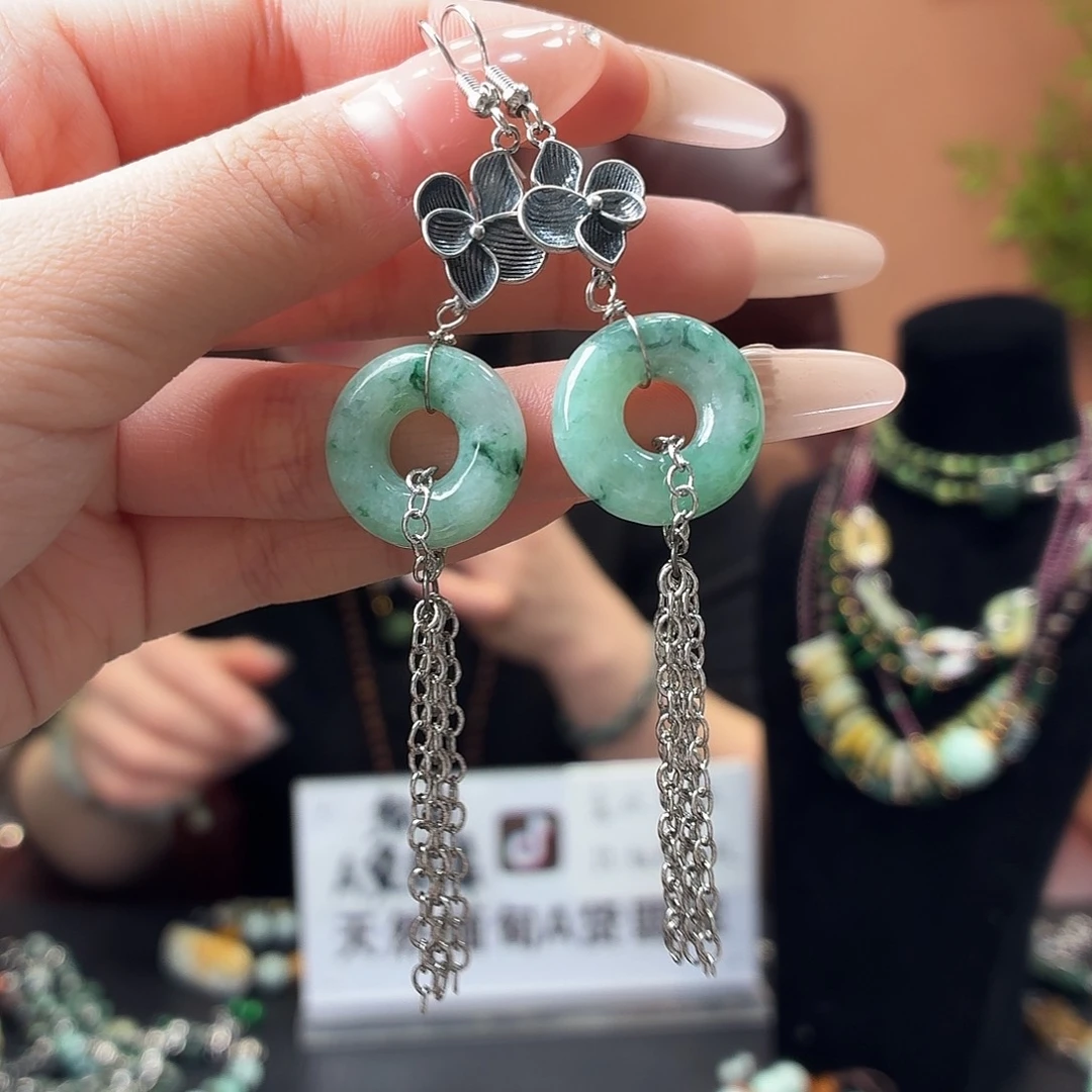 演****翡翠未镶嵌耳饰耳饰