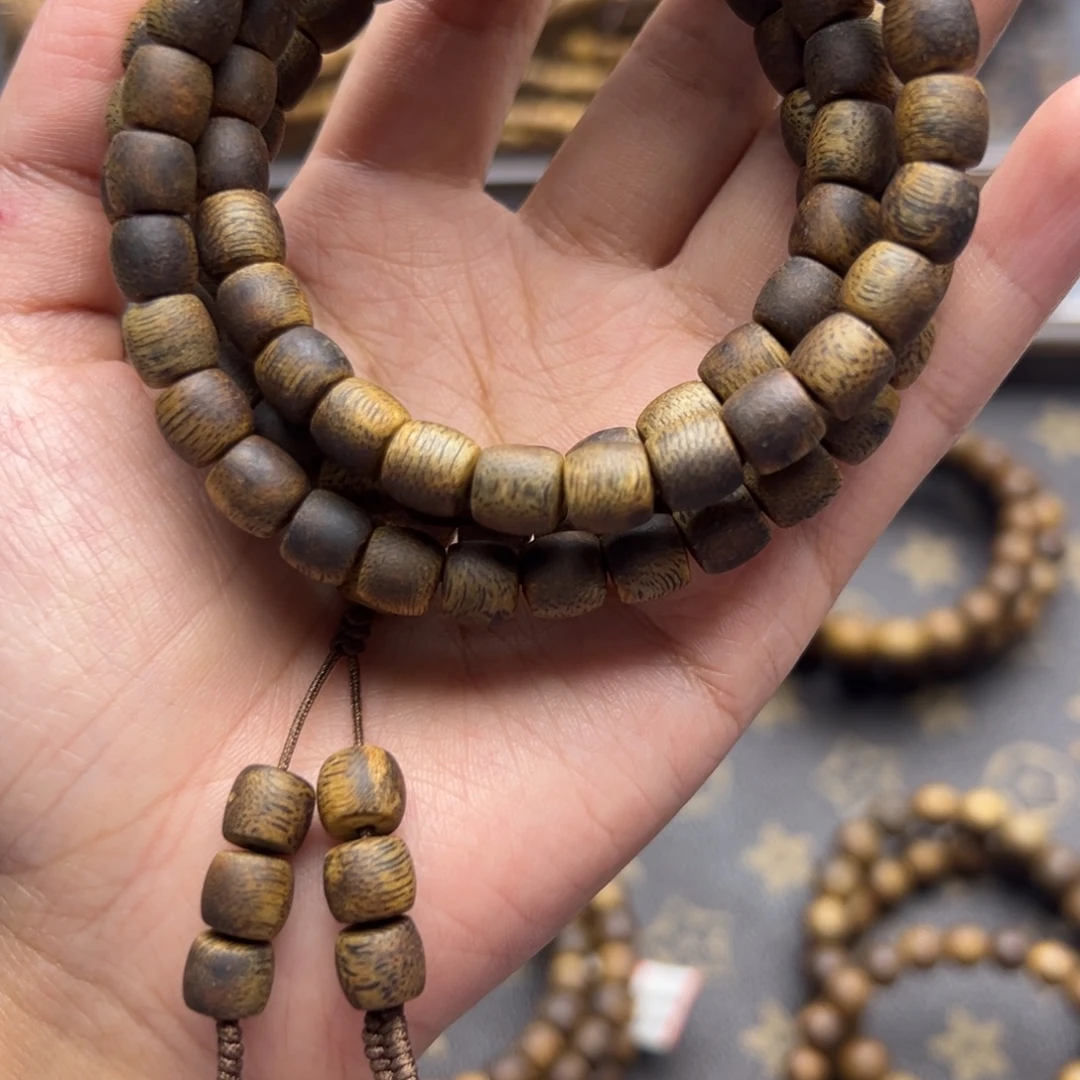 沉香碎屑沉香金沙叶九九沉鼓珠多圈0.7/25克➕