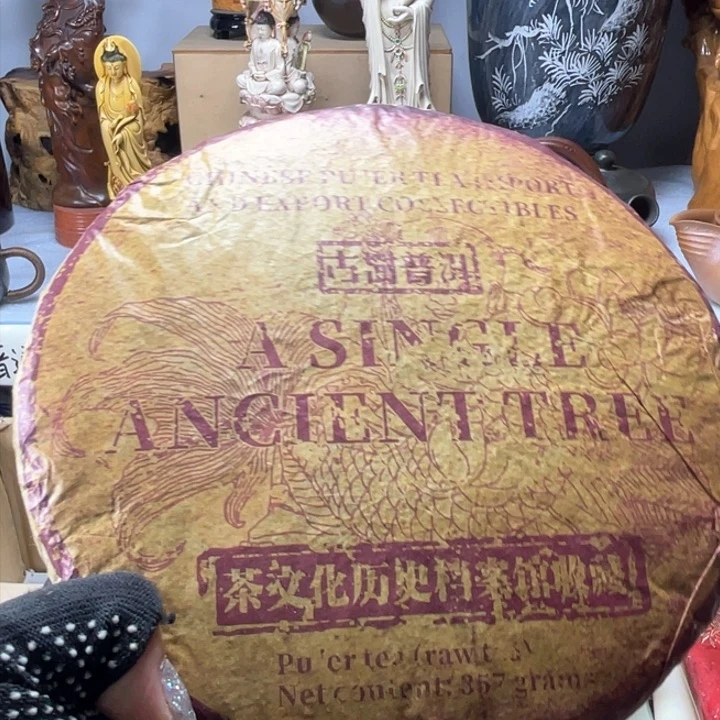 手工艺品琉璃利*利