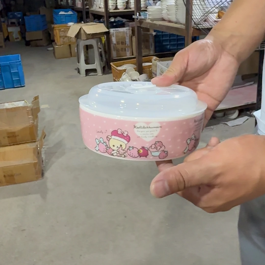 瓷片仓库直播瑕疵处理