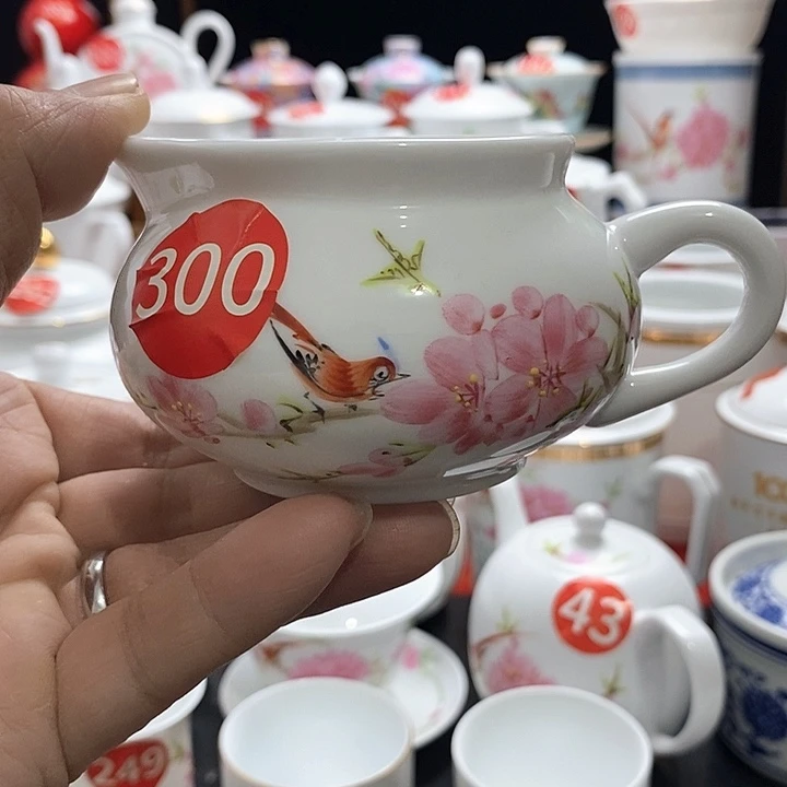 陶景德镇陶瓷七五零一