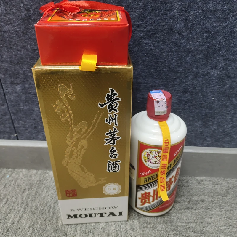 17年珍品茅台500ml53度-M25D6003F66-03