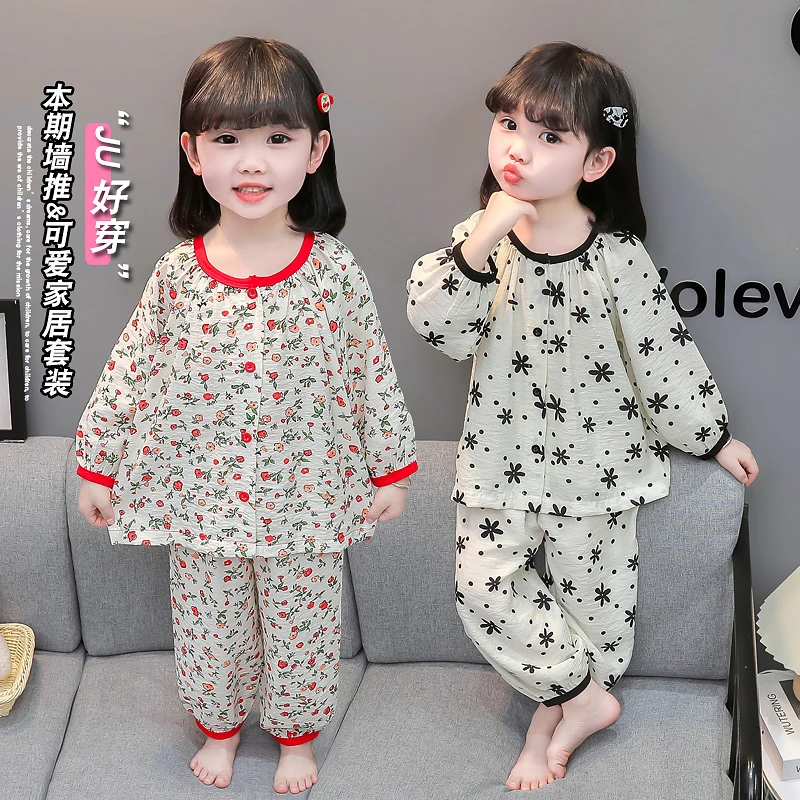 儿童洋气睡衣春夏纱布女童长袖女孩薄款中小童公主开衫家居服套装