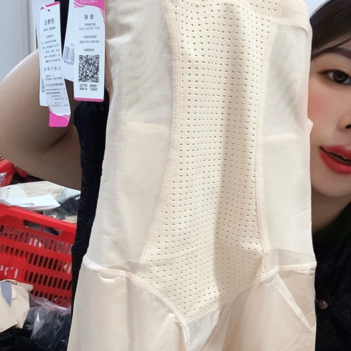 小***✿羊皮（革）110(llllll